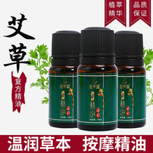 ����õ��10ml��Ħ��������ԺSPA������ɣ����ԡ����Ħ�������l