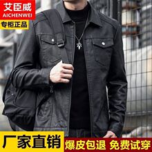 �����ﶬ����Ƥ��©���I�r�и߶ˎ����¿������ЊA���������eƤ��