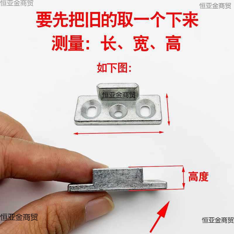 오래된 50 알루미늄 합금 창 잠금 버클 케이스 창 잠금 장치 포인트 전송 링크 잠금 시트 창 프레임 액세서리 하드웨어