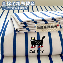 A�ͨȫ���ϴֲ��μ�150x200x230���ּ����ļ���1.5�׆��˱���