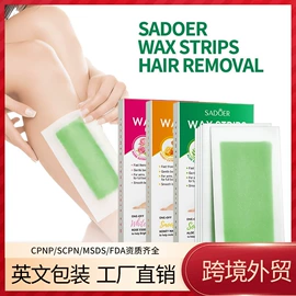 贴片面膜;液态精华;面霜