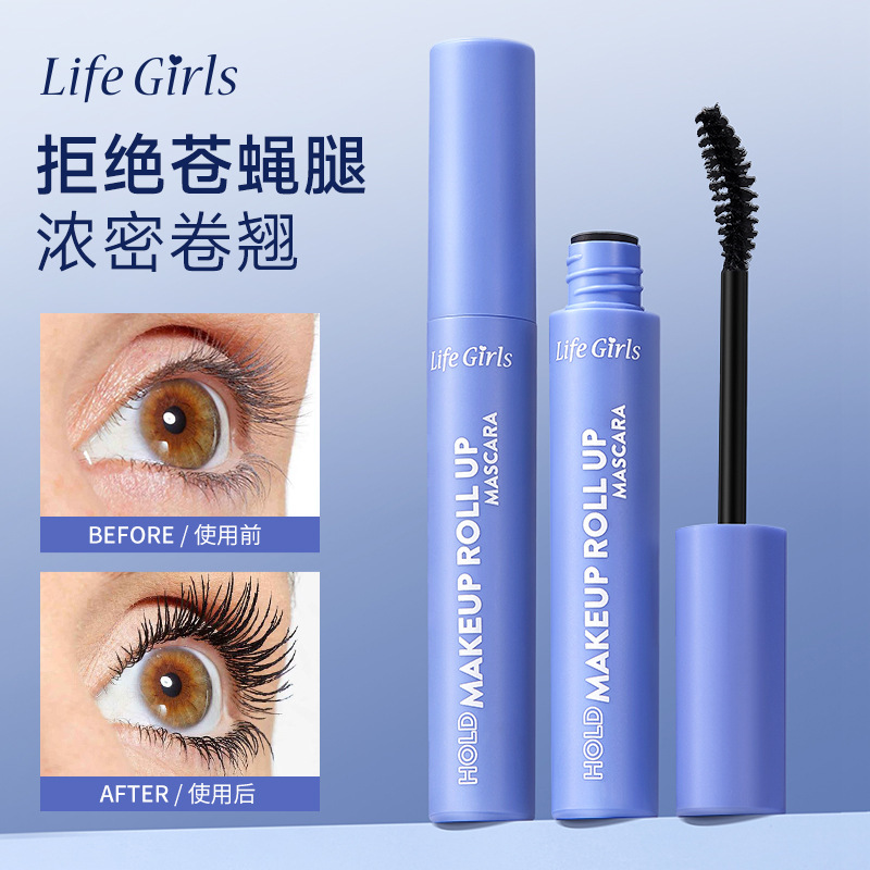 LifeGirls Ink Plume Makeup Rolls-up Cream, Cream de Peeling
