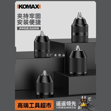 늄ӰDQ^荊A^ͨü݆io^L^֘