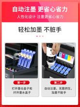 2P80�m�Ð����� L18058 īˮ056 L8058 EPSON ��ɫ��ɫ��ī��ӡ�C