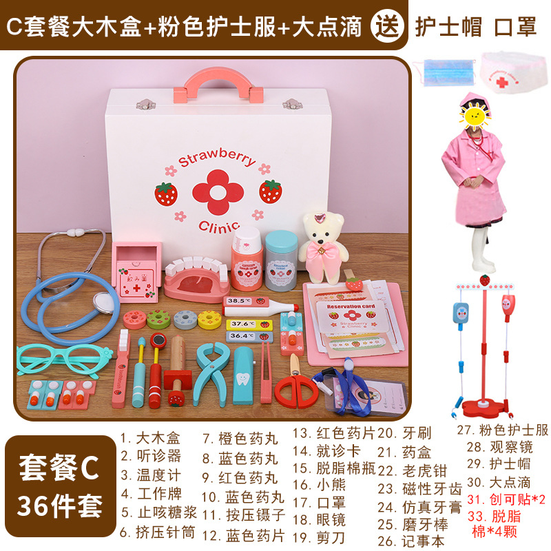 Los niños del bebé juegan a las casitas de juguete médico enfermera multifuncional traje simulación estetoscopio inyección portátil caja médica