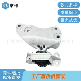 减震系统;其他发动系统