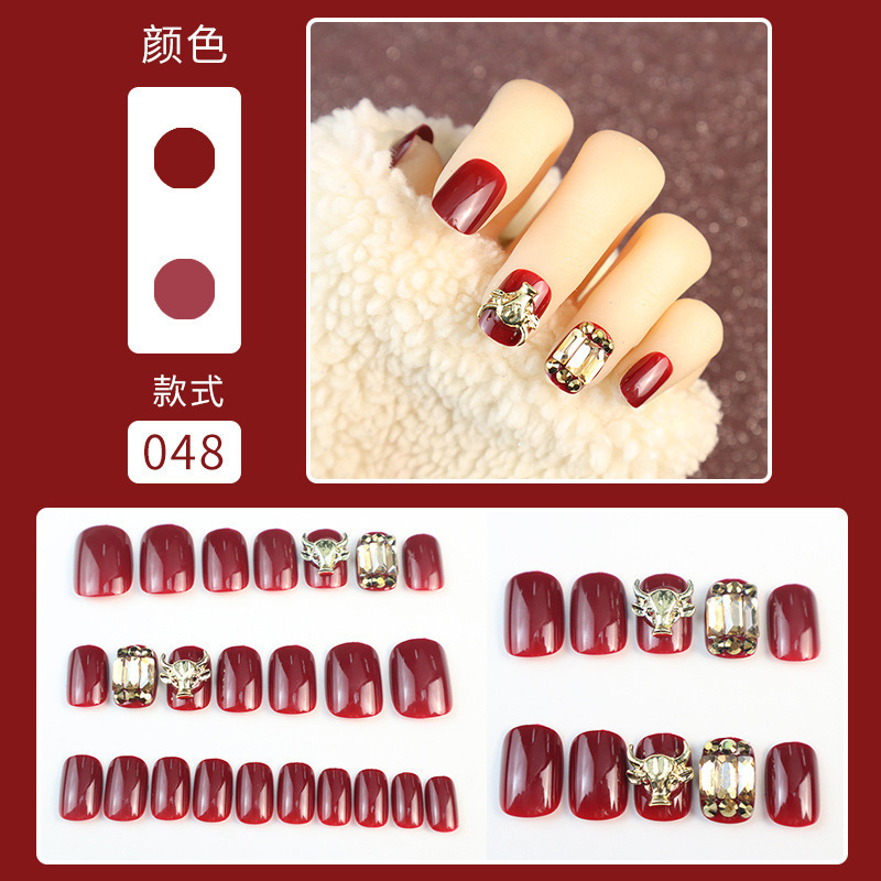 047-Niuzhuan Gankun False Nail Patch Nail Art Finished New Year Nail Art Patch Wearable