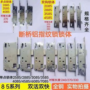 85ϵ�Д����X�����iָ�y�i�����p���p���i�w���P��p�h���c�i�w
