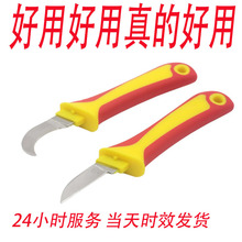 ֱ๦늹|Ƥ|ˮȥƤи