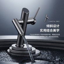 ���ù��Sһ�����lϴ����ˮ���^���z��ȫ�~ϴĘ��̨��ϴ����õ���