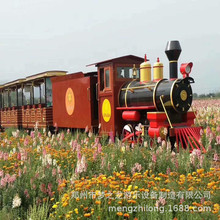 �����տ��t�T��С��܇ɽׯ���B�@����С��܇��ͯ���@�Θ��Oʩ