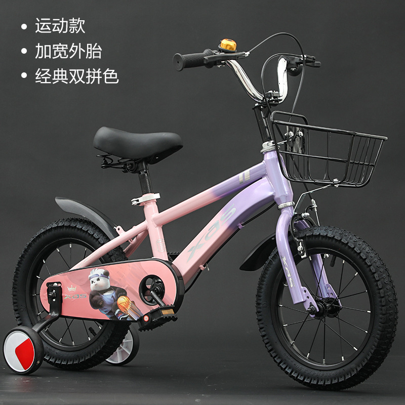 Children's Bicycle Boy ---- Year Old Baby Girl Bicycle Child Bicycle
