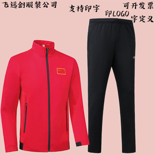 �����¿���Ů���e�\�����b���g���V����F�wͽ����ӷ��̾���ӡ��