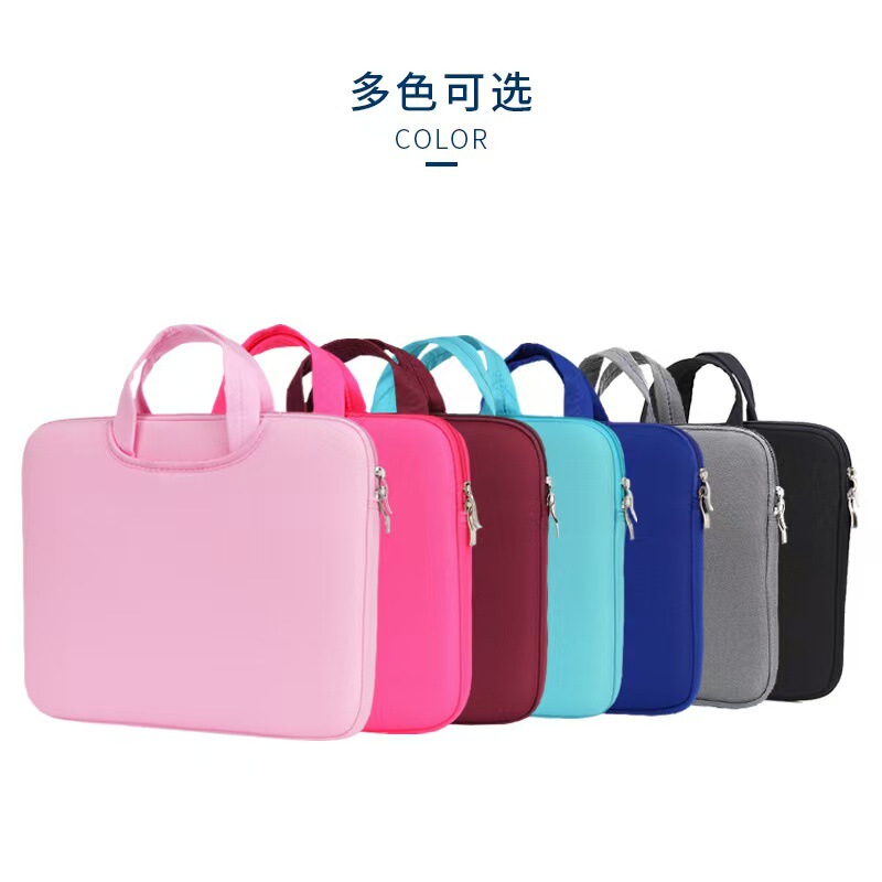 Light and Simple Apple MacBook Air Pro11/13/14/15.6 Foam Notebook Laptop Bag