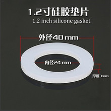 �S��ֱ��1.2��|Ƭ ��ˮ�����z�����z ���z�|Ƭ ��ԡܛ���ܷ�Ȧ