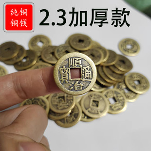 ��2.3�Ӻ�����X���T��ʯ��������������T�^�Tʯ���üӺ�Ǭ