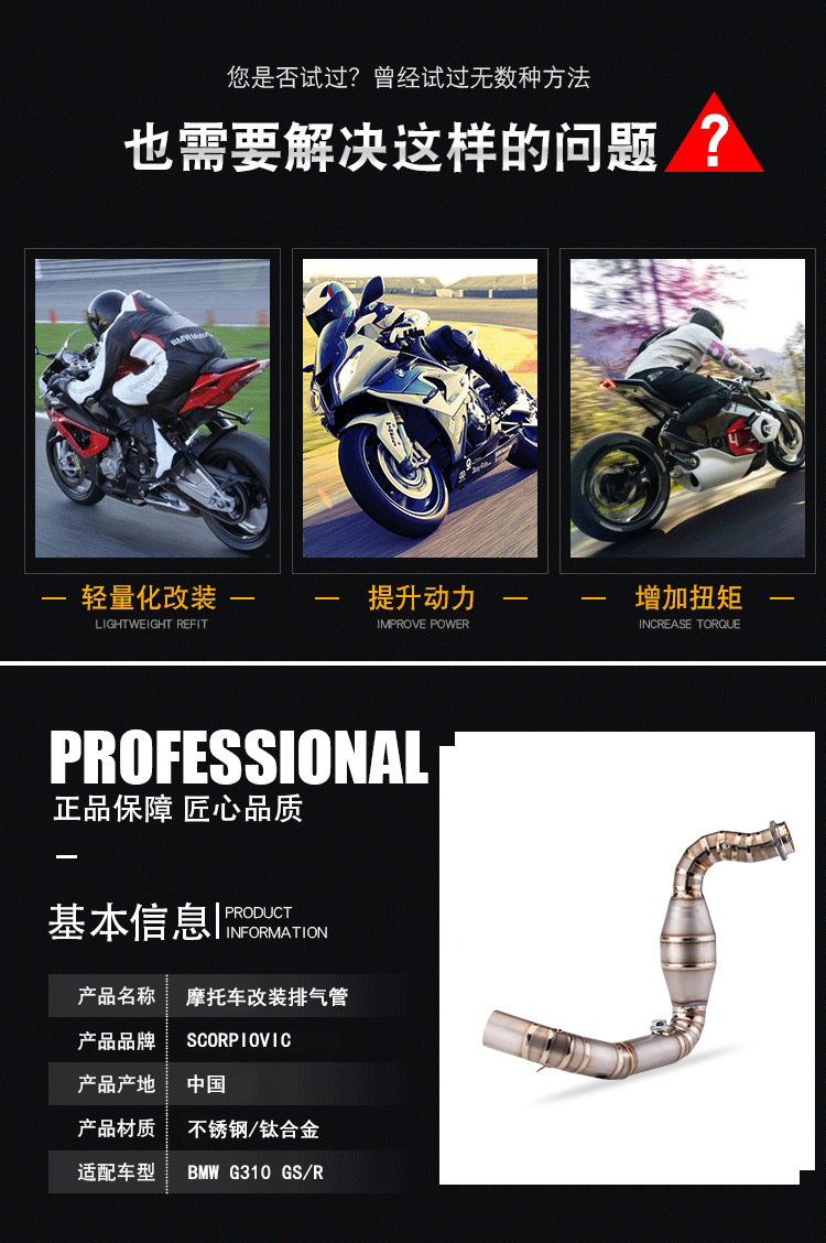 详情04.jpg