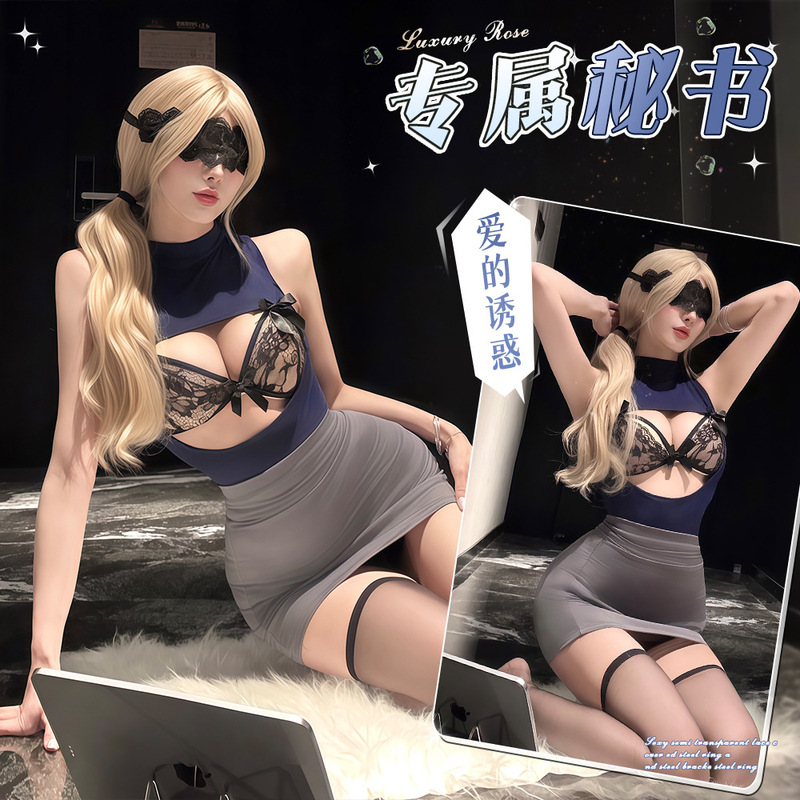 Nighttime Lingerie Sexy Secretary Ol Lace Chastity-Style Bodycon Dress Women's Nightclub Uniform Temptation Set