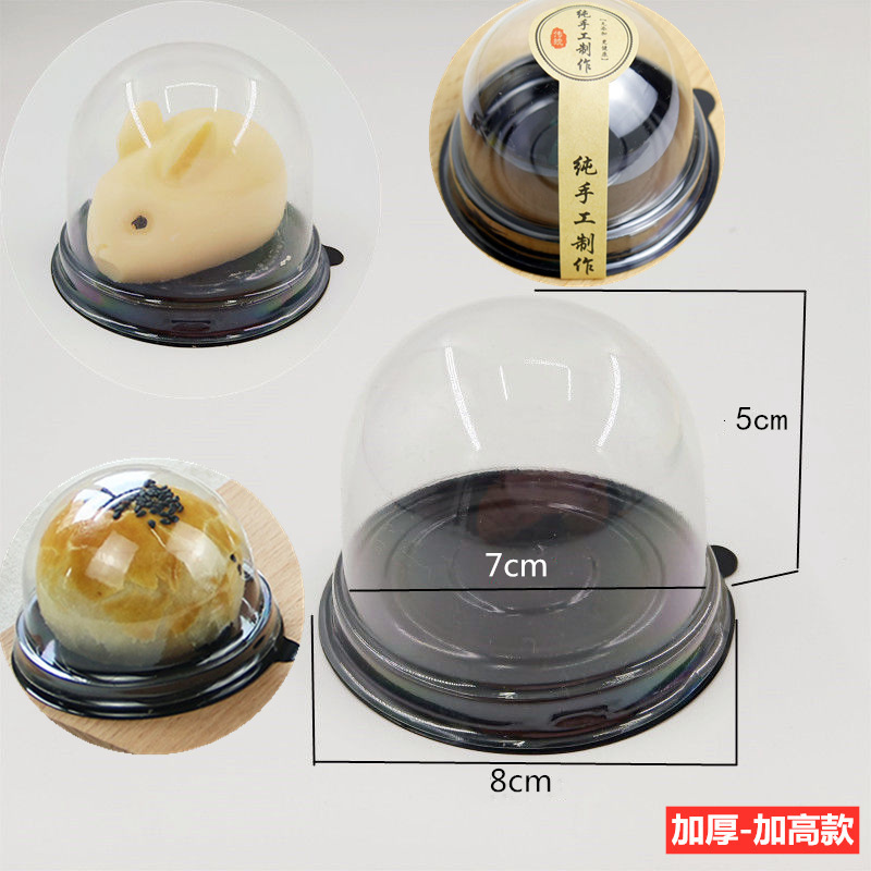 露店茶碗専用包装箱50ml商用錫紙布丁杯包装箱金型使い捨てアルミ箔鉢餅|undefined
