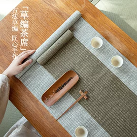 靠垫/抱枕;餐桌布艺;地垫