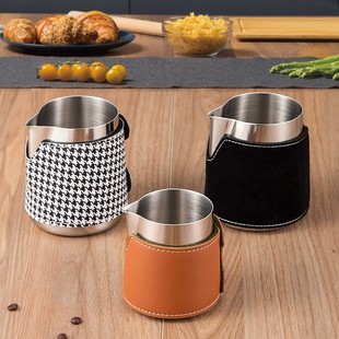 Pointed Mouth Italian 600ml Latte Art Cup Insulated Leather Cover Without Handle Latte Art Cylinder 304 Stainless Steel Coffee Milk Foaming Cylinder