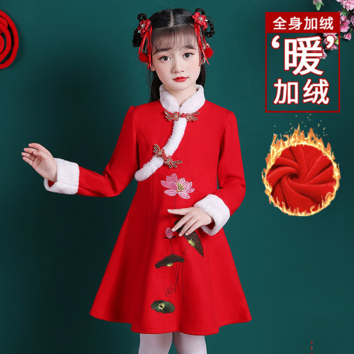 Girls Chinese dress Qiapo cheongsam Chinese New Year Fairy Hanfu Clothes Winter style velvet padded Tang Suit with headdress