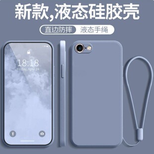 �m���O��16E�֙C��iphone16E�¿�ȫ����ˤҺ�B���zܛ���o��ip����