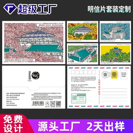 纸类标签;纸类印刷制品;说明书