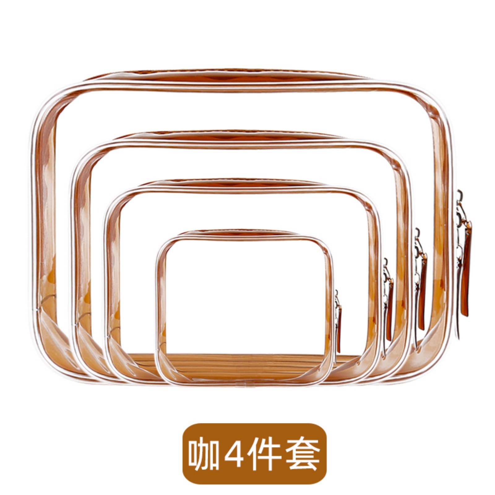 Bolsa de cosméticos transparente de PVC transfronterizo Conjunto de 4 piezas Bolsa de almacenamiento de lavado impermeable de viaje multifuncional de gran capacidad en stock