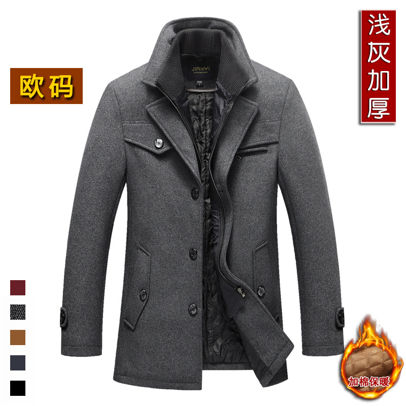 증가 된 유로 코드-순수한 회색