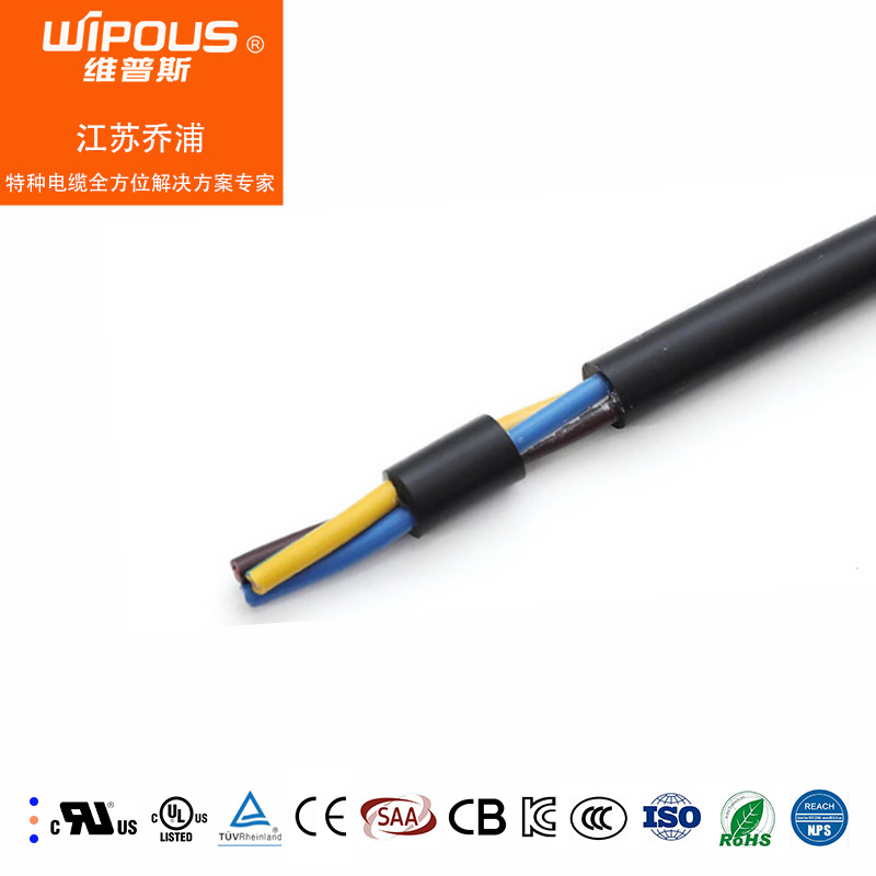 UL美标电缆 UL2586 2~50芯*14AWG 1000V多芯线 挤压护套线
