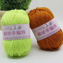 �S��ֱ�N��]����]���д�diyë���־��h����Ь��ż���ϰ�
