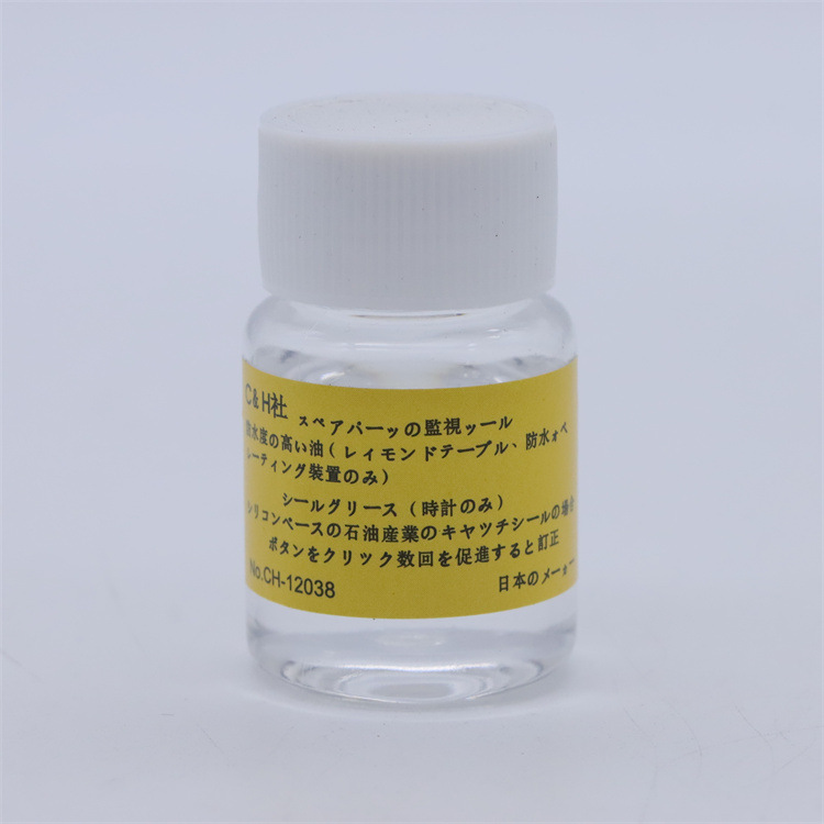 (2개) 시계 수리 도구 시계 방수 오일 시계 오일 시계 오일 수리 운동 유지 보수 오일 윤활유 방수 페이스트