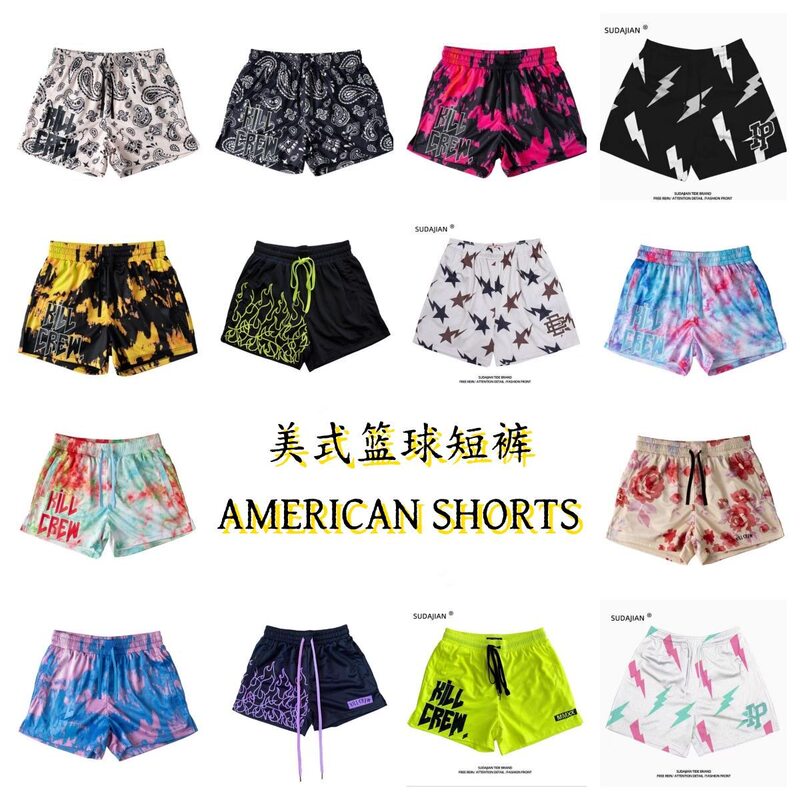 American-style basketball shorts, breathable, quick-drying, trendy, casual, loose-fitting, suitable for running and fitness, trendy brand shorts American-style basketball shorts, breathable, quick-drying, trendy, casual, loose-fitting, suitable for running and fitness, trendy brand shorts