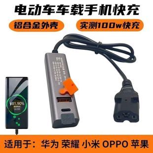 늄�܇�d�����С�׿��ٳ��100w��ˮ�ƿ܇ͨ���֙C����A��sҫ