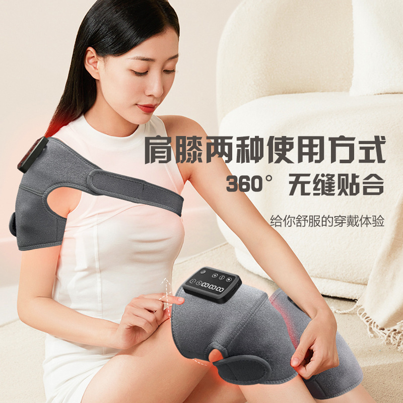 温熱膝マッサージ器、温熱膝サポーター、EMSマッサージ器、加熱充電式理学療法器、冷え性脚の温め|undefined