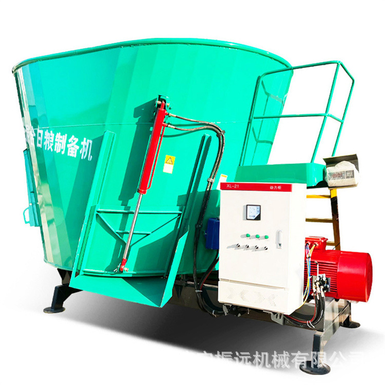 3 cubo mezclador de alimentos de dieta completa mezclador de alimentos mezclador de mezcla de ganado y corduro mezclador de preparación de alimentos