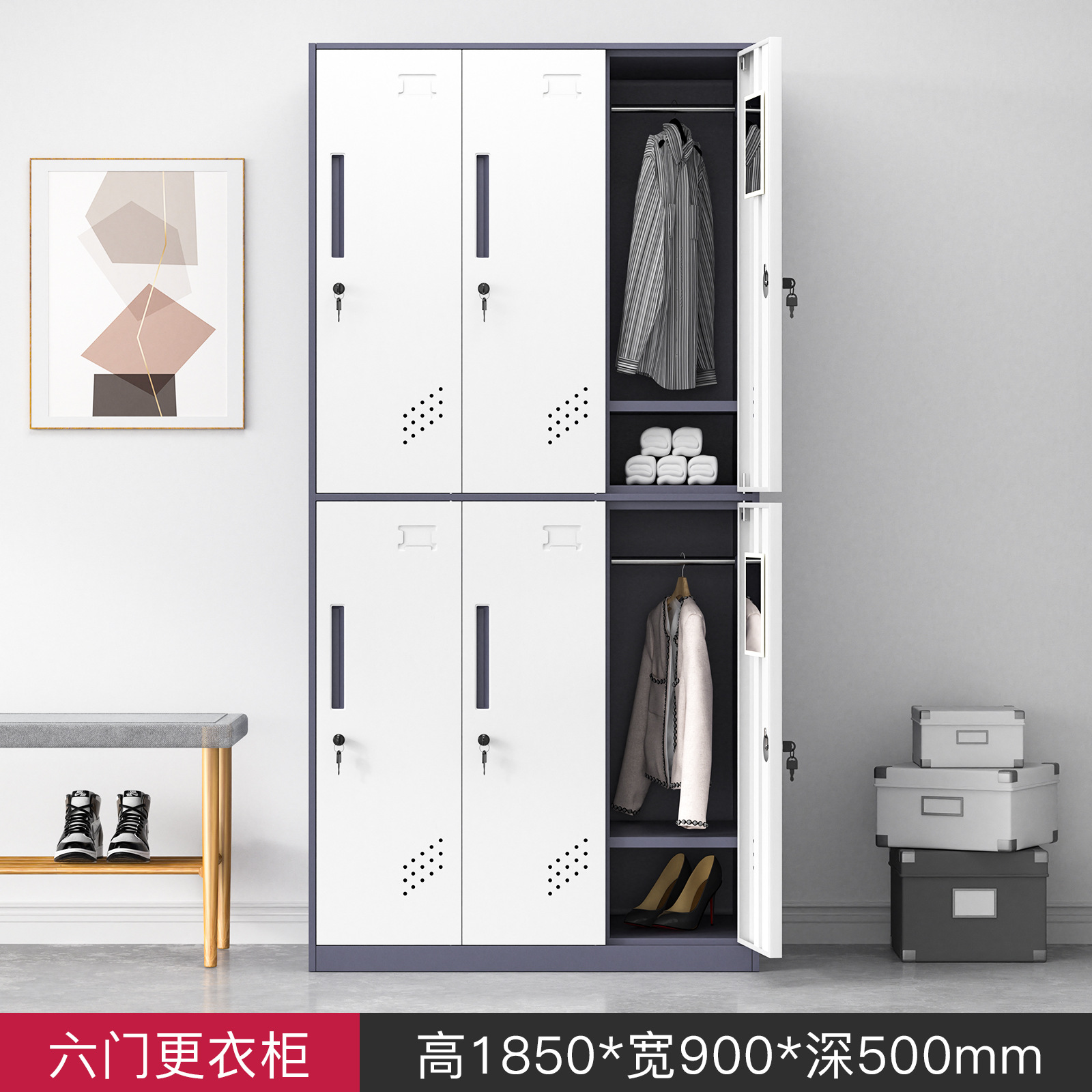 Armario de acero de borde estrecho color de dormitorio de personal armario de almacenamiento grueso baño gimnasio con cerradura cajón de armario