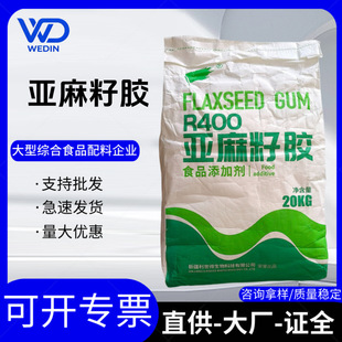 �������zʳƷ�����m���z���턩��ճ��ʳƷ���ӄ���������ĩ���l
