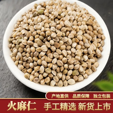 ��؛���ѻ�������ș��500g���x�������������ѻ���������ˮ�ݲ�