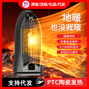 �羳����ů�L�C���ܻ����ů���k���Ҽ���С��ʡ�ȡů���S�Ҵ��l