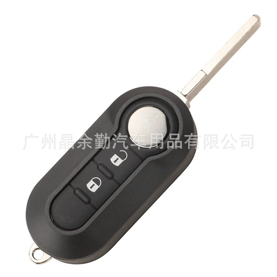 car key remote – Car Keys