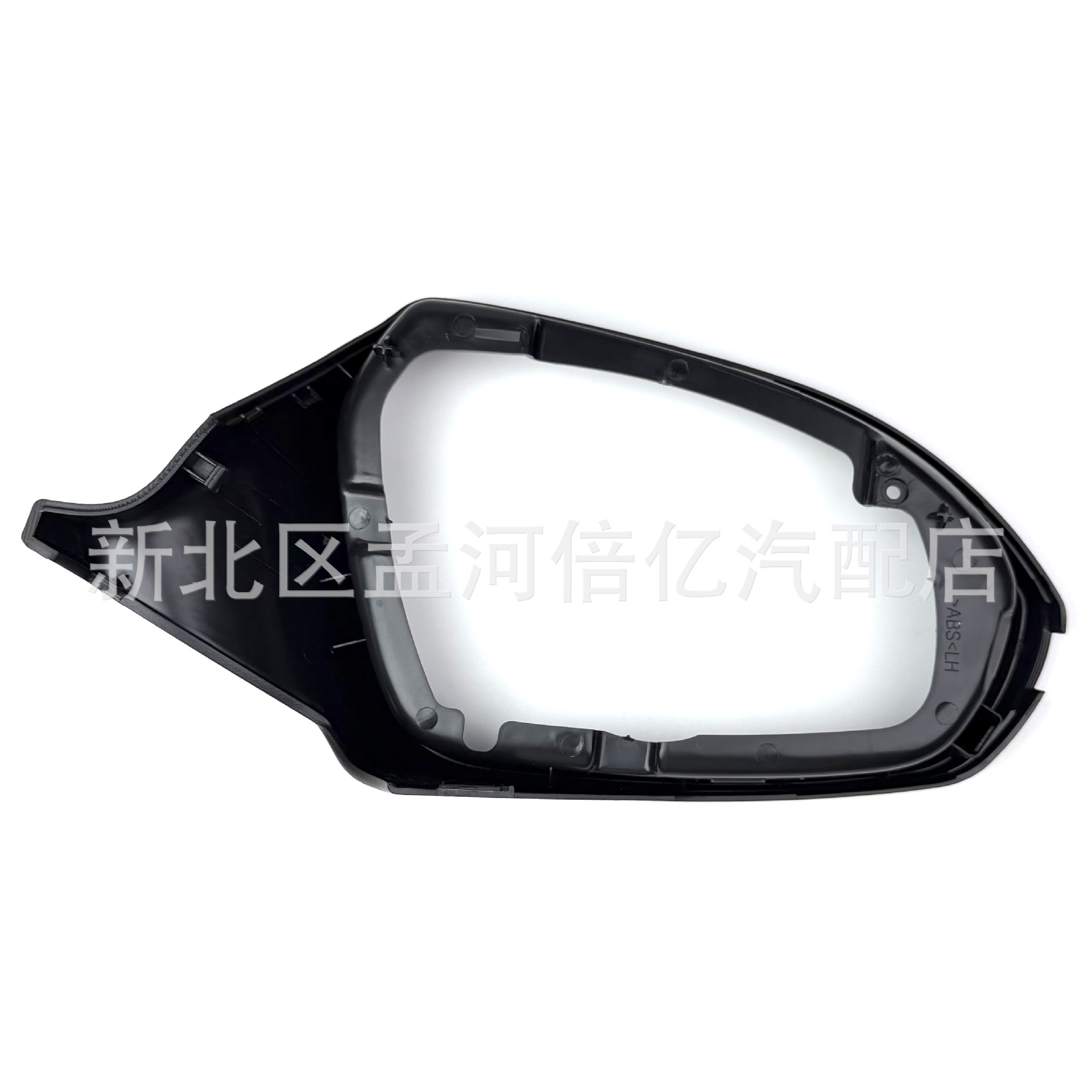 Suitable for the Modern Mistra Rearview Mirror Frame, 14-19 Models Mistra Rearview Mirror Frame, Rearview Mirror Cover, Black Frame Edge