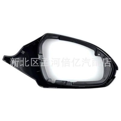 Suitable for the Modern Mistra Rearview mirror/rearview mirror