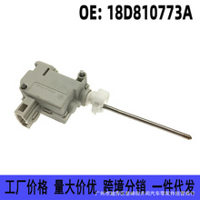 18D810773A mô15-21i늙CT]iR_