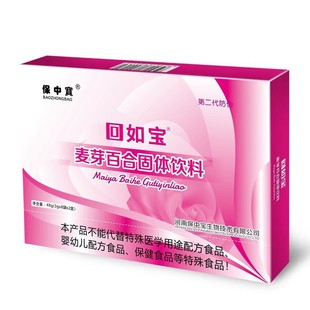 ���l���l���Ќ��ƻ��猚�w�� ��ѿ�ٺϹ��w���3g*16�� һ�����l