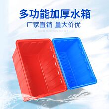 �Ӻ������L����ˮ�䎧�w���D���̖��ˮͰ�B�~ˮ�a�Bֳ�ݴɴuˮ��