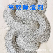 ظ|w ͺϳF؛ֱ TøЧwl