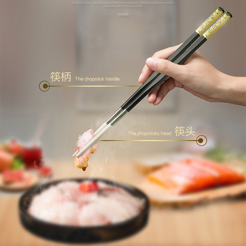 Staple disposable chopsticks anti-slip handle chopsticks special handle for one person per chopstick household restaurant alloy chopstick handle