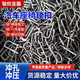 车身及附件;冲压件;汽车电瓶
